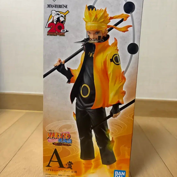 [BUNJANG] Naruto Six Paths Sage Fire Will Ichiban Kuji Figure / 나루토 육도선인 A상 불의의지 제일복권 피규어