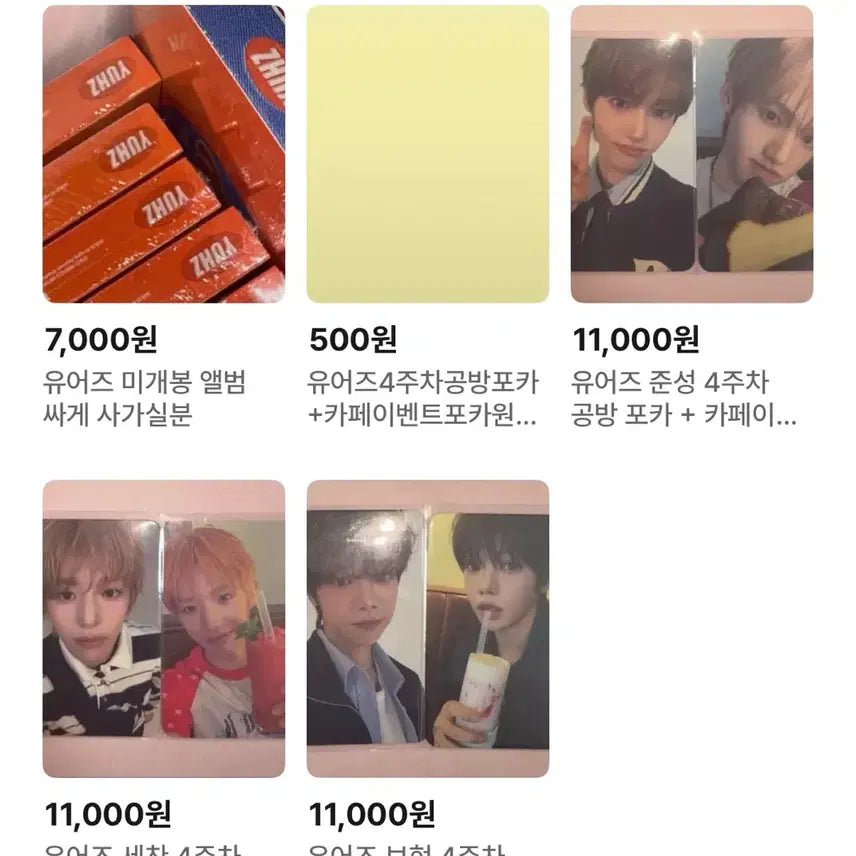 [BUNJANG] YOURS Price Drop / 유어즈 가격내림
