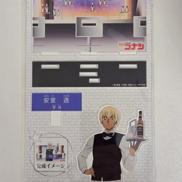 [BUNJANG] Detective Conan Amuro Tooru Character Introduction Ver. Acrylic Stand / 코난 아무로 아크릴스탠드 캐릭터소개ver