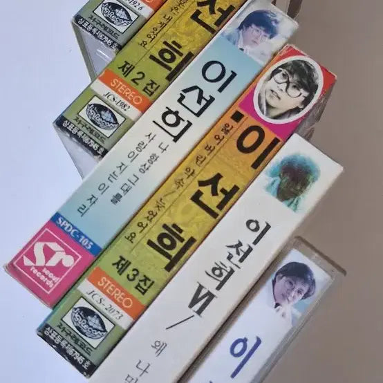 [BUNJANG] Lee Sun Hee Cassette Tape Bundle Set (Original Press) / 일괄&