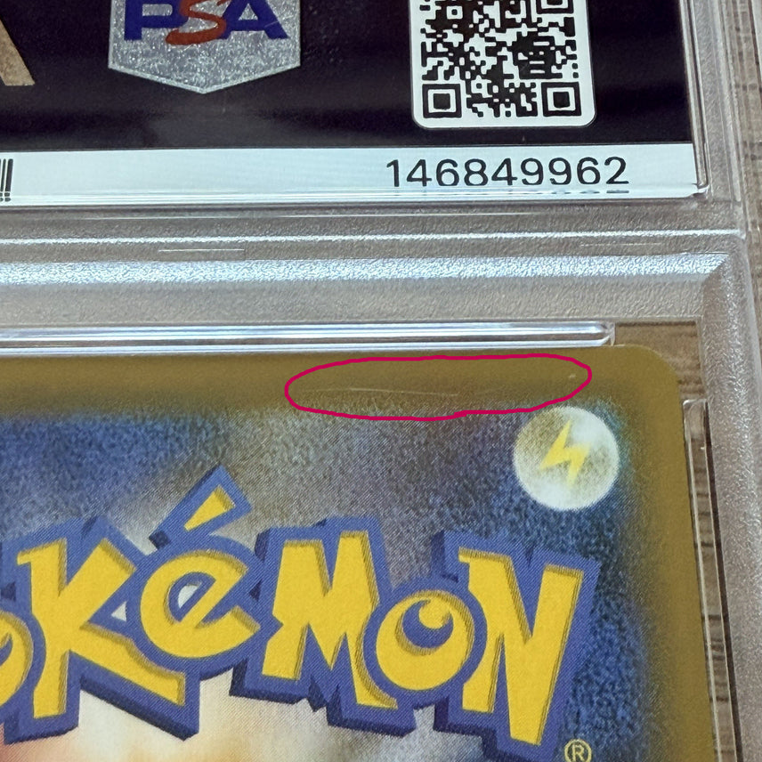 [BUNJANG] Rayquaza V Promo Japanese PSA 9 Graded Pokemon Card / 일본판 레쿠쟈V 프로모 PSA9 포켓몬카드