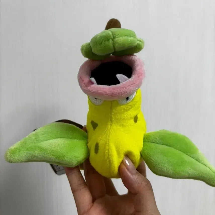 [BUNJANG] Pokemon Fit Victreebel Plush / 포켓몬 fit 우츠보트