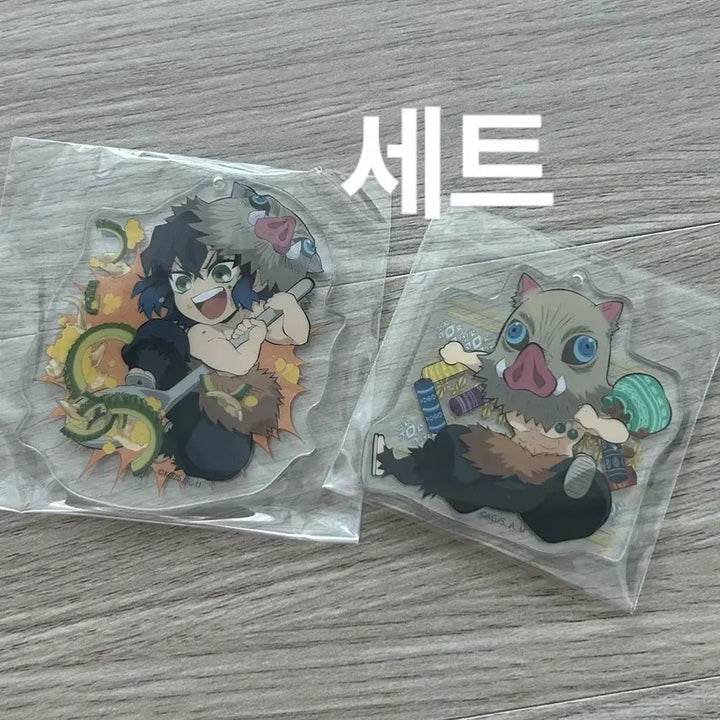 [BUNJANG] Demon Slayer: Kimetsu no Yaiba Inosuke Acrylic Keychain Set (Fukuoka/Okinawa Limited) / 귀멸의칼날 전집중전 이노스케 아크릴 키링 후쿠오카 오키나와