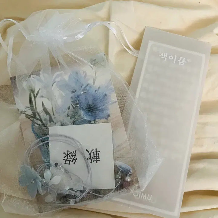 [BUNJANG] Oimoo Delphinium Bookmark (White) / 연록 끈갈피 델피늄 오이뮤 책갈피 색이름 하양 일괄 판매