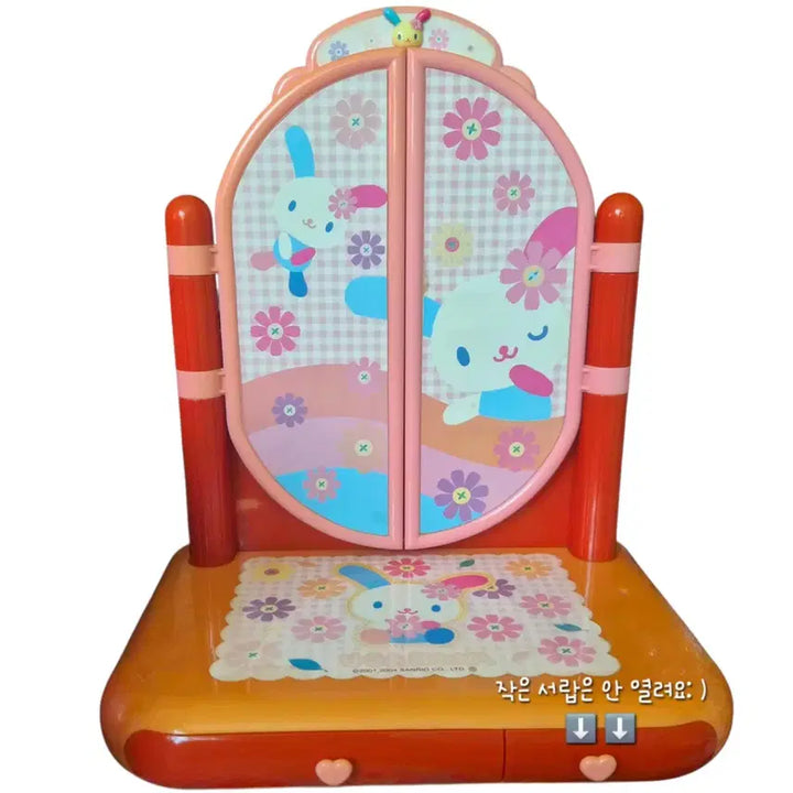 [BUNJANG] Sanrio Usahana Classic Dresser / 산리오 우사하나 고전 드레서
