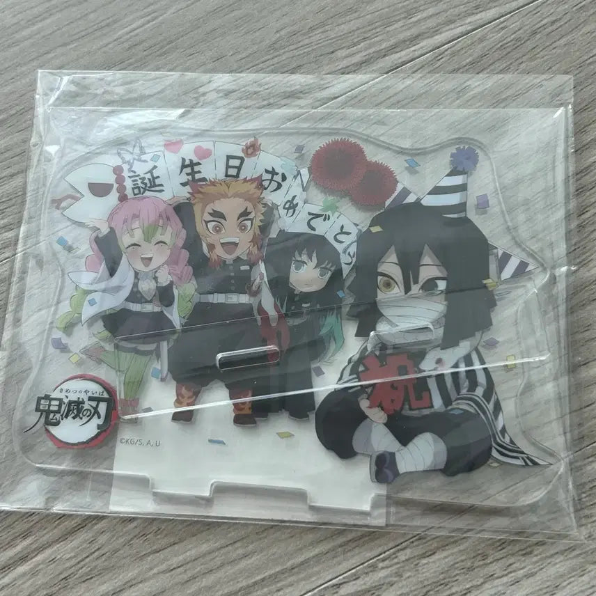 [BUNJANG] Demon Slayer Obanai Iguro 2021 Birthday Acrylic Stand / 귀멸의칼날 2021 이구로 오바나이 생일 아크릴 스탠드