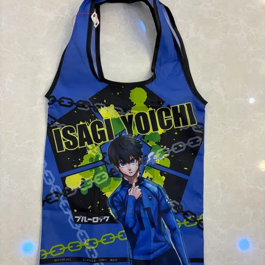 [BUNJANG] Blue Lock Isagi Yoichi Georgia Coffee Collaboration Eco Bag / 블루록의 캐릭터 이사기 요이치가 그려진 조지아 커피 콜라보레이션 에코백(