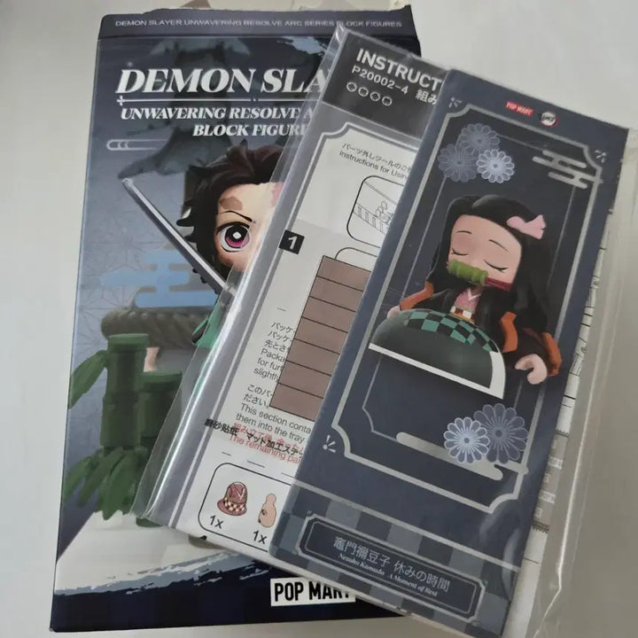 [BUNJANG] Pop Mart Demon Slayer: Kimetsu no Yaiba - Nezuko Kamado Figure / 팝마트 귀멸의칼날 귀칼 입지편 시리즈 블록 - 네즈코 피규어