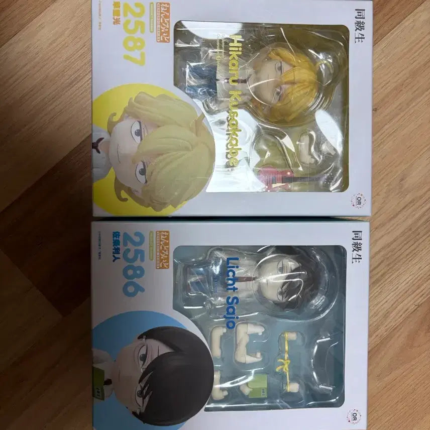 [BUNJANG] Doukyuusei Kusakabe &amp; Sajou Nendoroid Bundle Set (Sealed) / 동급생 쿠사카베 사죠 넨도로이드 일괄 미개봉
