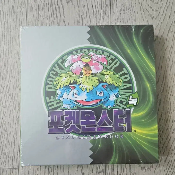 [BUNJANG] Artwork 84 Types Ttibusseal + Sealed Bulbasaur Ttibusseal Book / 아트워크 띠부씰 84종 + (미개봉)이상해꽃 띠부씰북