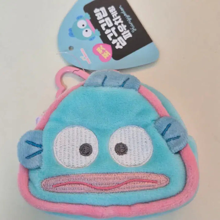 [BUNJANG] Hangyo-dong Onigiri Pouch Keychain - New / [새상품] 한교동 삼각김밥 파우치 키링