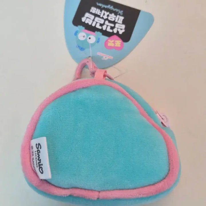 [BUNJANG] Hangyo-dong Onigiri Pouch Keychain - New / [새상품] 한교동 삼각김밥 파우치 키링
