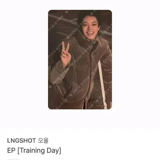 [BUNJANG] Long Shot EP Training Day Oh Yul Photocard / 롱샷 ep 트레이닝데이 오율 포카