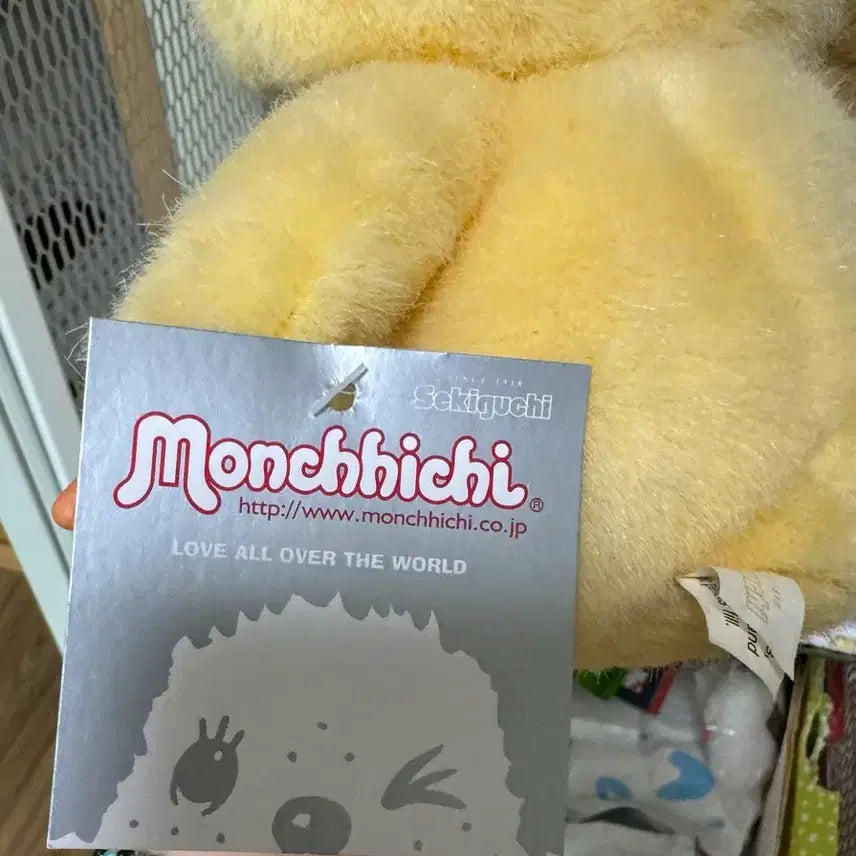 [BUNJANG] Vintage Yellow Bear Kumacchi / (오늘만 6만)고전 노랑 곰 쿠마 몬치치 판매중 택 O