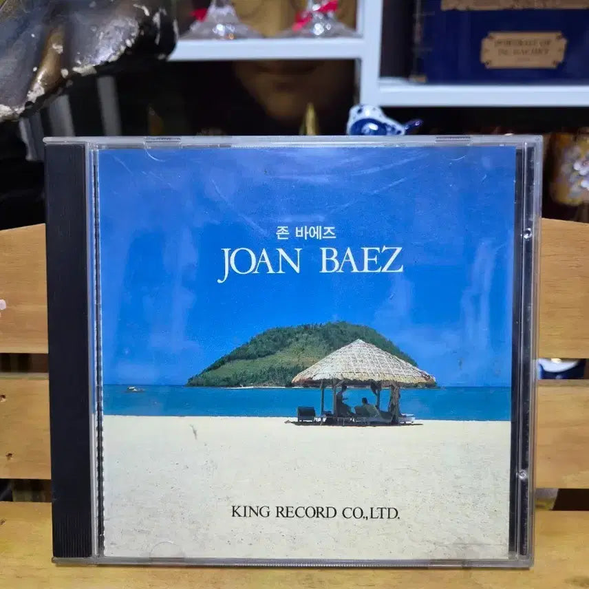 [BUNJANG] Joan Baez Best Of Joan Baez CD / CD 존 바에즈  BEST