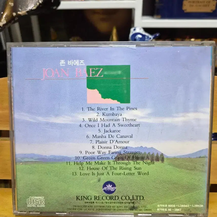 [BUNJANG] Joan Baez Best Of Joan Baez CD / CD 존 바에즈  BEST