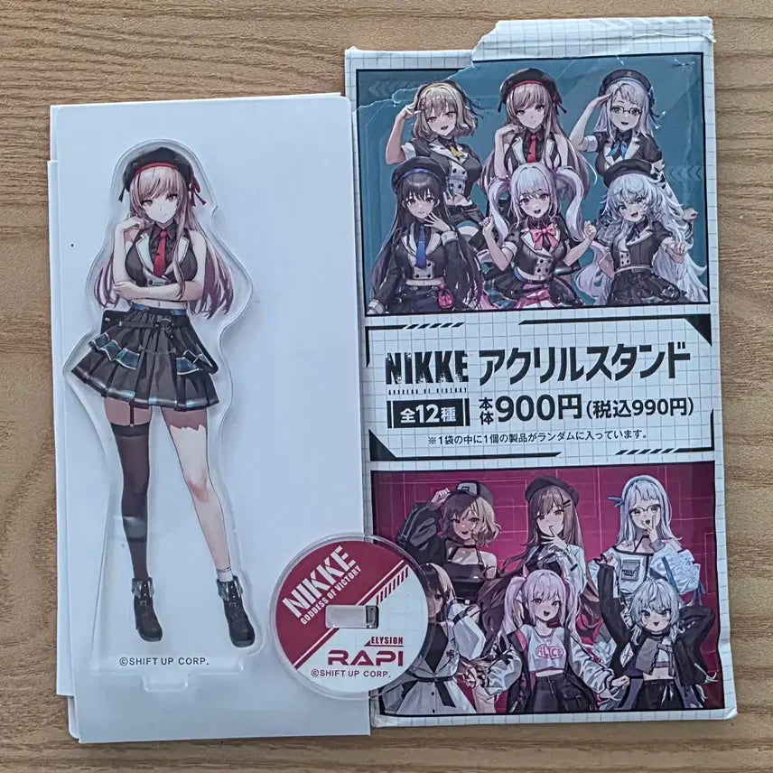 [BUNJANG] Nier: Automata FamilyMart Collaboration Acrylic Stand &amp; A5 Clear File Set / 니케 초창기 첫콜라보 일본패밀리마트 아크릴스탠드+A5클리어파일