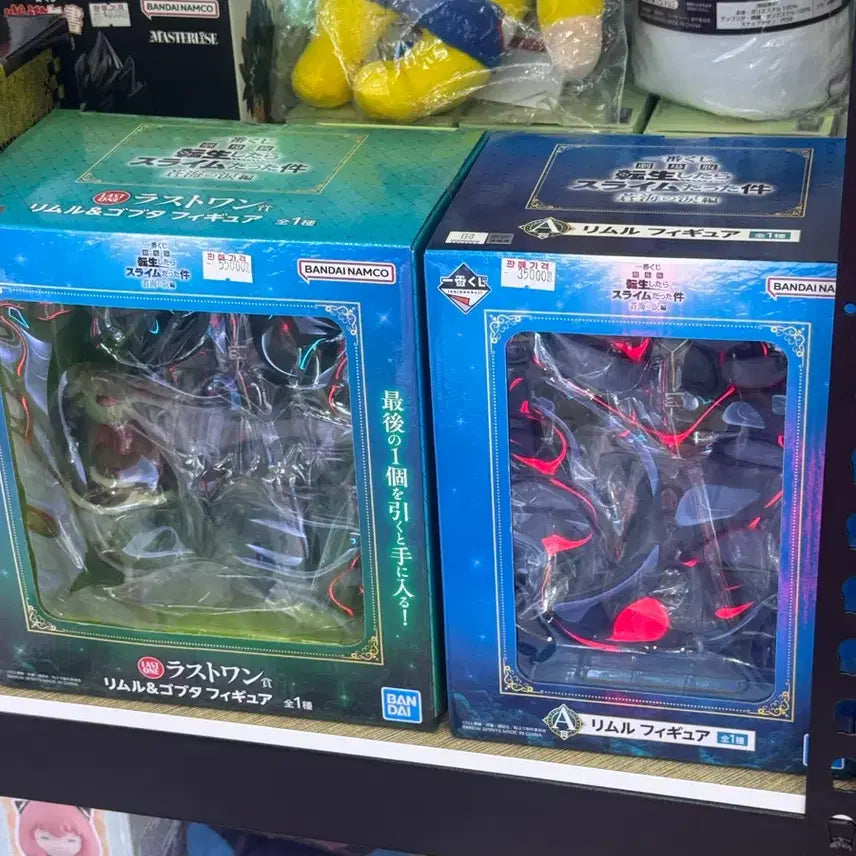 [BUNJANG] That Time I Got Reincarnated as a Slime Rimuru &amp; Last One Prize Rimuru &amp; Gobta Figure Set (Sealed) / (미개봉)전생슬A,라원상 팝니다~