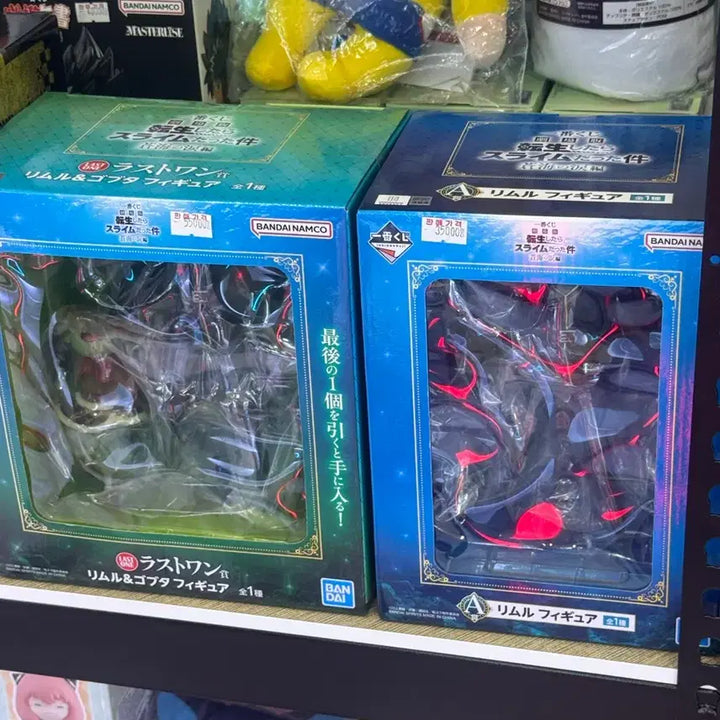 [BUNJANG] That Time I Got Reincarnated as a Slime Rimuru &amp; Last One Prize Rimuru &amp; Gobta Figure Set (Sealed) / (미개봉)전생슬A,라원상 팝니다~