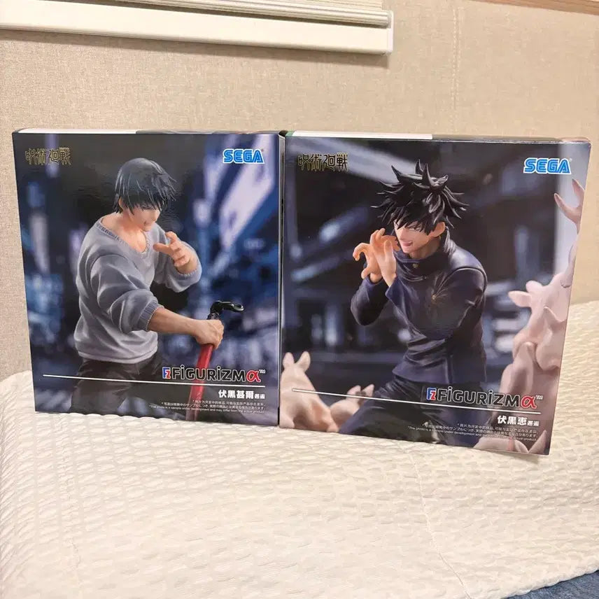 [BUNJANG] Jujutsu Kaisen Megumi Touji SEGA Figure / 주술회전 세가 메구미 토우지 급전