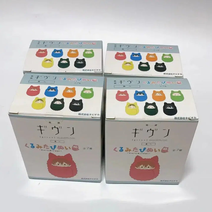 [BUNJANG] Given Tapinui Mafuyu Uenoyama Haruki Akihiko Bundle Set / 기븐 given 타피누이 마후유 우에노야마 하루키 아키히코 일괄
