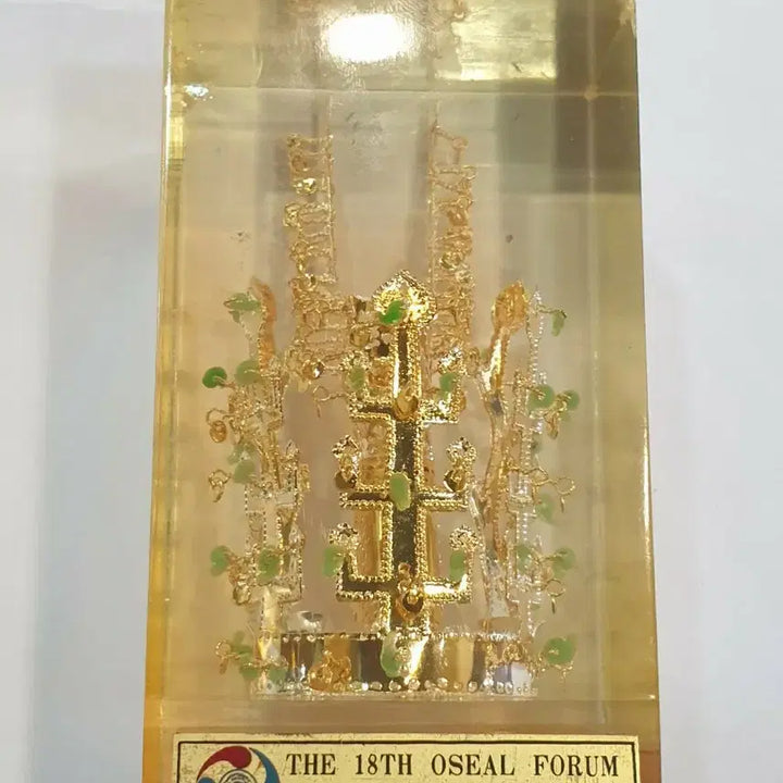 [BUNJANG] OSEAL Forum 1979 Seoul Souvenir / OSEAL 포럼 기념품 1979 서울