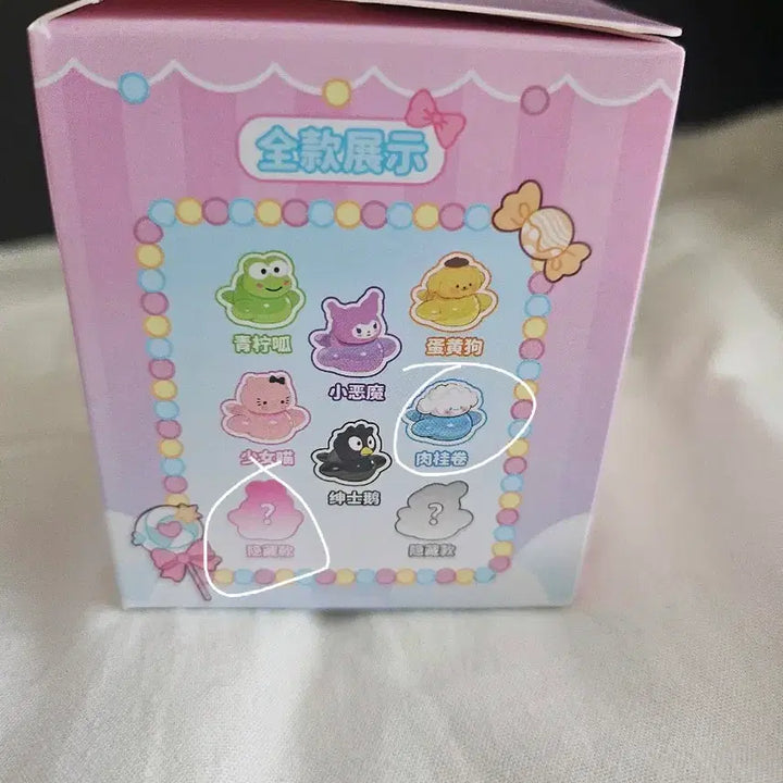 [BUNJANG] Hello Kitty Duck Figure Bundle / .헬로 키티 오리 피규어  일괄 5천원