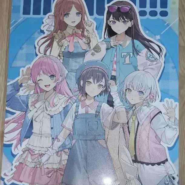 [SOLD OUT] 뱅드림 마이고 애니플러스 A3 포스터