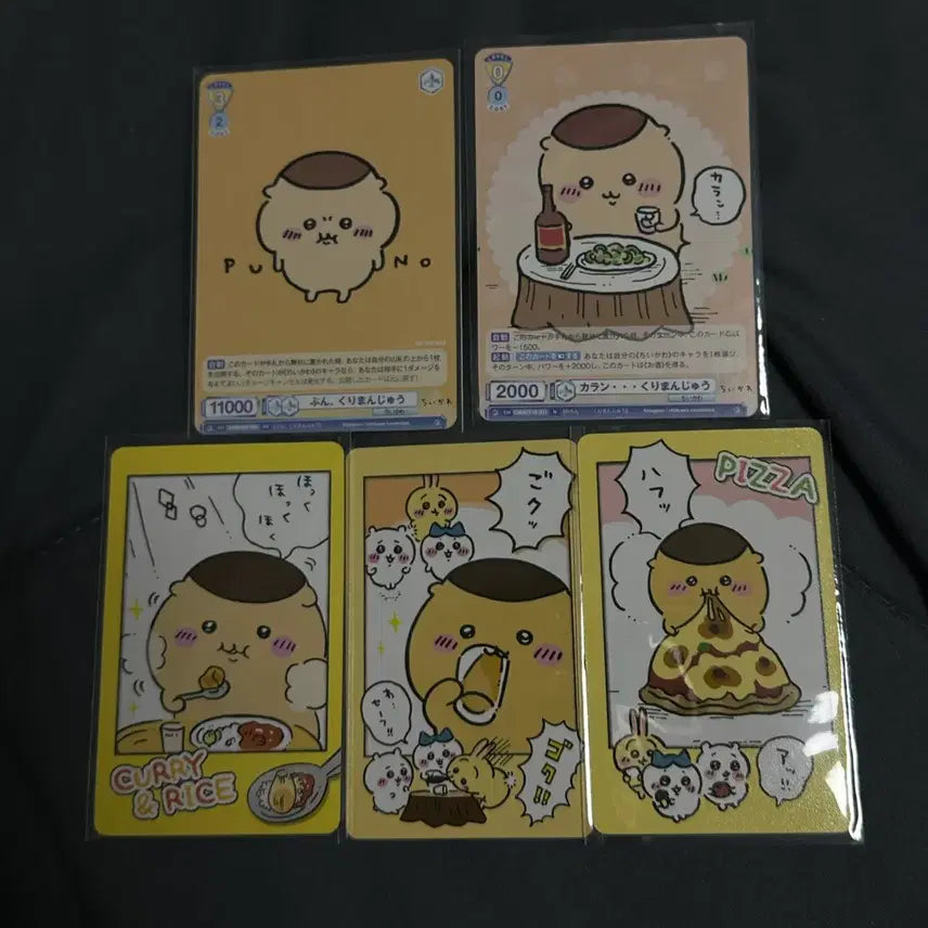 [BUNJANG] Chiikawa Kurimanju Card + Snap My Maid 5 Types Set / 치이카와 쿠리만쥬 카드 + 스냅마이마이드 5종