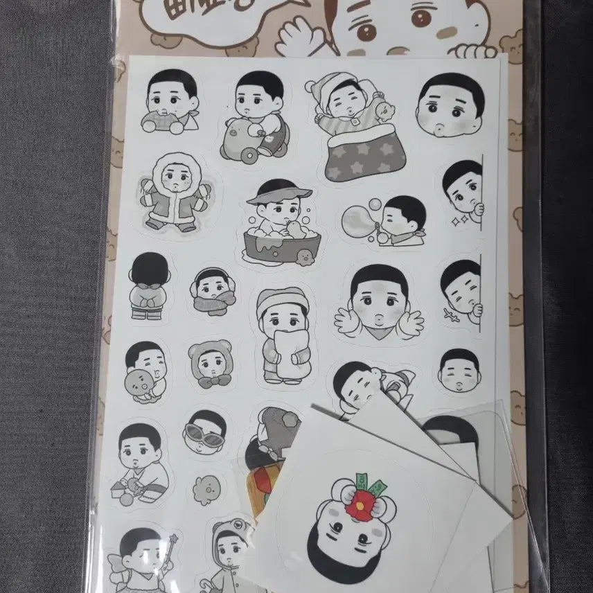 [BUNJANG] Slam Dunk Lee Myung-heon Eolding Myung-heon Sticker / 슬램덩크 이명헌 얼딩명헌 스티커