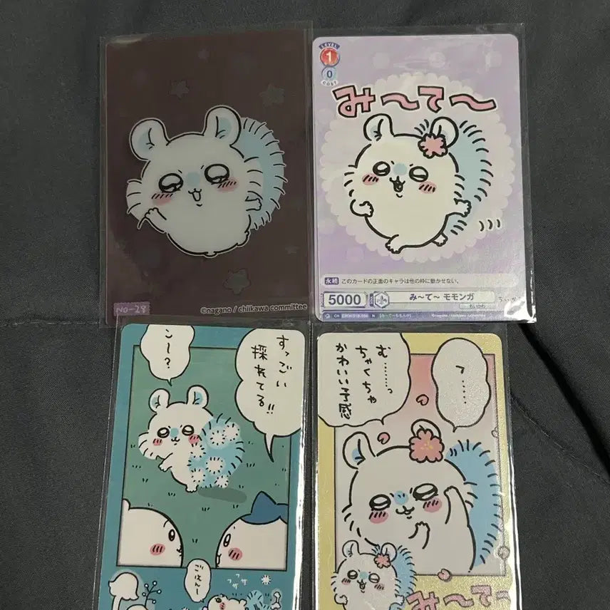 [BUNJANG] Chiikawa Momonga Card Set (4 Types) / 치이카와 모몽가 카드 4종