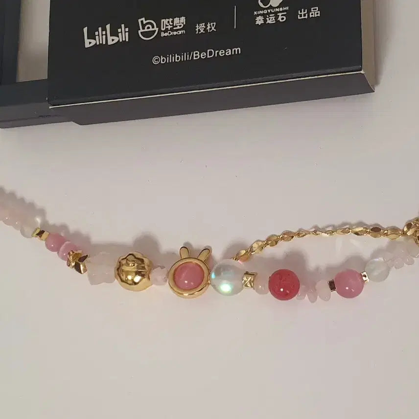 [BUNJANG] Link Click Mini Doll Bracelet (Chao Ling / Xiao Ling) / 시광대리인 미니돌 팔찌(챠오링/효린)