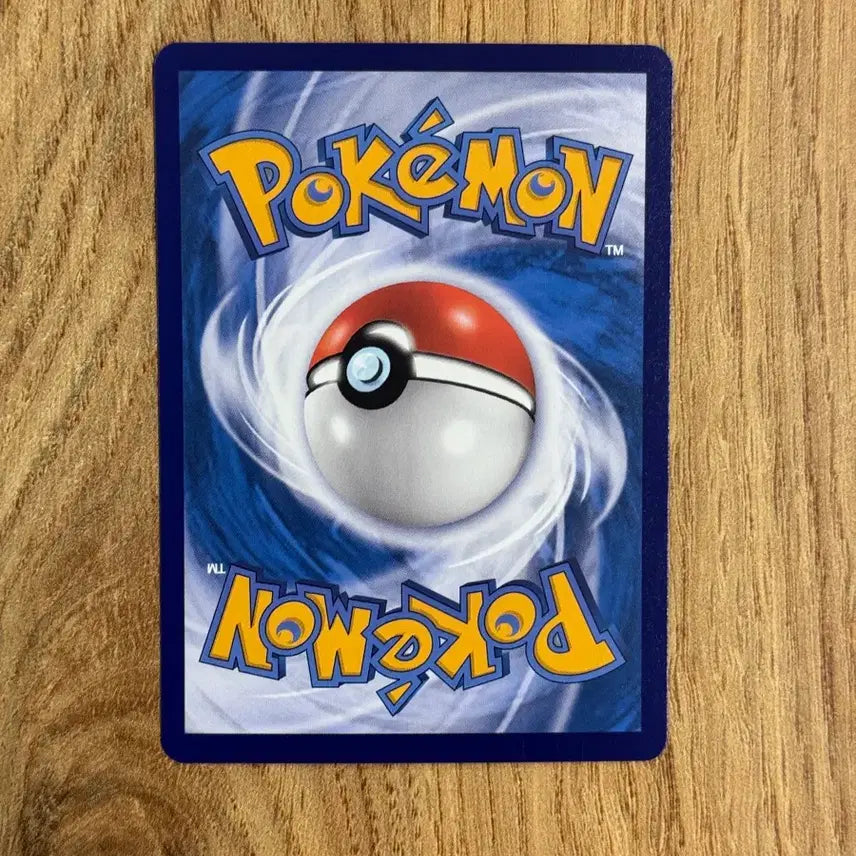 [BUNJANG] Pokemon Card Eevee Set (Mid-Print) / 포켓몬카드 이브이세트 중판 판매 8