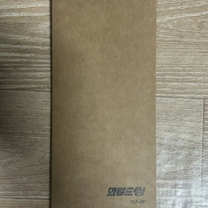 [BUNJANG] Wild Thing CGV TTT Photocard / 와일드씽 CGV TTT