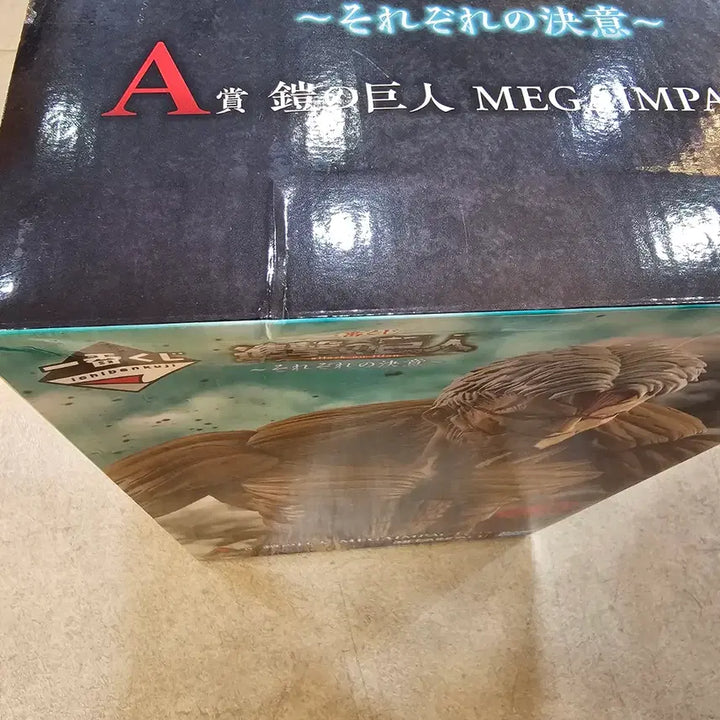 [SOLD OUT] 미개봉) 진격의 거인 제일복권 갑옷거인 A상 팝니다