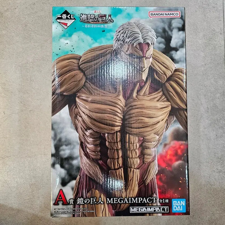 [BUNJANG] Attack on Titan Armor Titan A Prize Figure (Sealed) / 미개봉) 진격의 거인 제일복권 갑옷거인 A상 팝니다