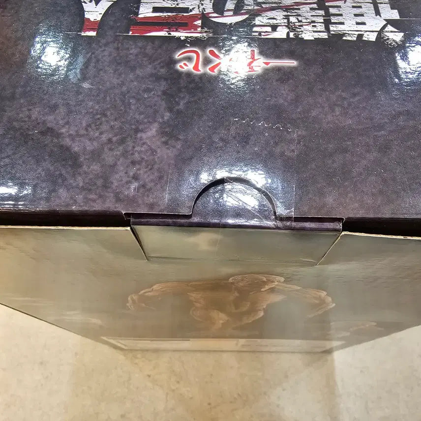 [BUNJANG] Attack on Titan Armor Titan A Prize Figure (Sealed) / 미개봉) 진격의 거인 제일복권 갑옷거인 A상 팝니다