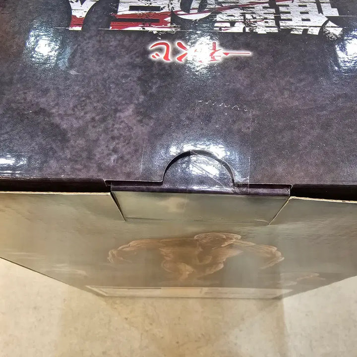 [BUNJANG] Attack on Titan Armor Titan A Prize Figure (Sealed) / 미개봉) 진격의 거인 제일복권 갑옷거인 A상 팝니다