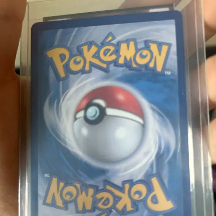 [BUNJANG] Mega Charizard EX SAR Trading Card / 메가리자몽x ex sar