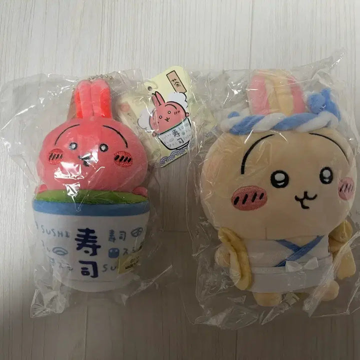 [BUNJANG] Chiikawa Sushi Usagi Mascot (Set of 2) / 치이카와 스시 녹차 우사기 마스코트 2종