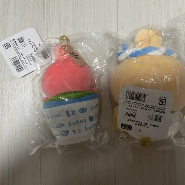 [BUNJANG] Chiikawa Sushi Usagi Mascot (Set of 2) / 치이카와 스시 녹차 우사기 마스코트 2종