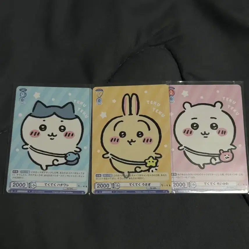 [BUNJANG] Chiikawa Character Card Set (3 Types) / 치이카와 카드 3종