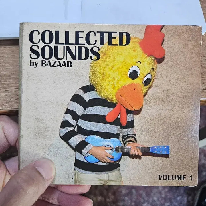 [BUNJANG] Bazaar Collected Sounds Volume 1 CD / cd Collected Sounds by Bazaar Volume 1