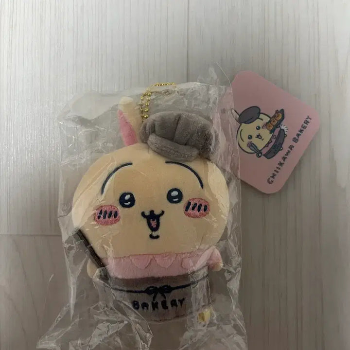 [BUNJANG] Chiikawa Bakery Staff Usagi Plush / 치이카와 베이커리 스태프 우사기