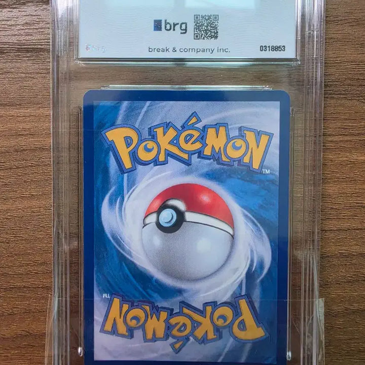 [BUNJANG] Pokemon Mega Charizard X EX 210/090 SAR / 포켓몬 메가리자몽X EX 210/090 SAR