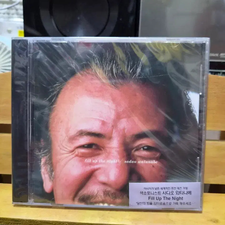 [BUNJANG] Tadahiro Watanabe Fill Up The Night (Sealed) CD / CD 사다오 와타나베 Fill Up The Night(미개봉)