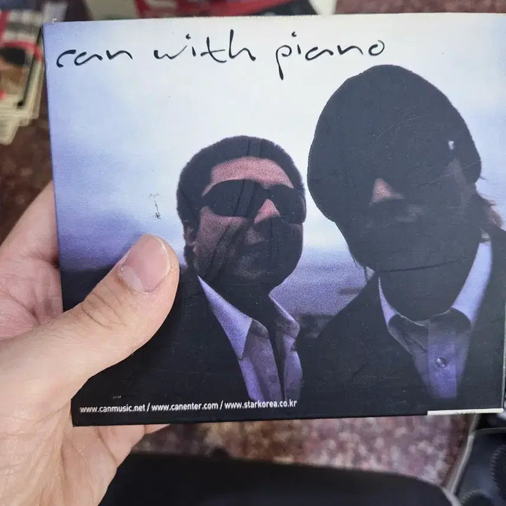 [BUNJANG] CAN With Piano 2CD / CAN (캔) With Piano  2CD