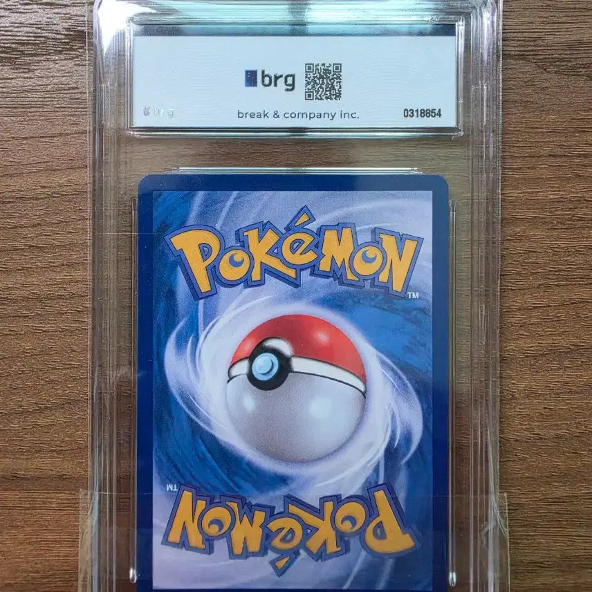 [BUNJANG] Pokemon Detective Pikachu Card GEM MT 10 BRG Certified / 2023 포켓몬 명탐정 피카츄 카드 brg10