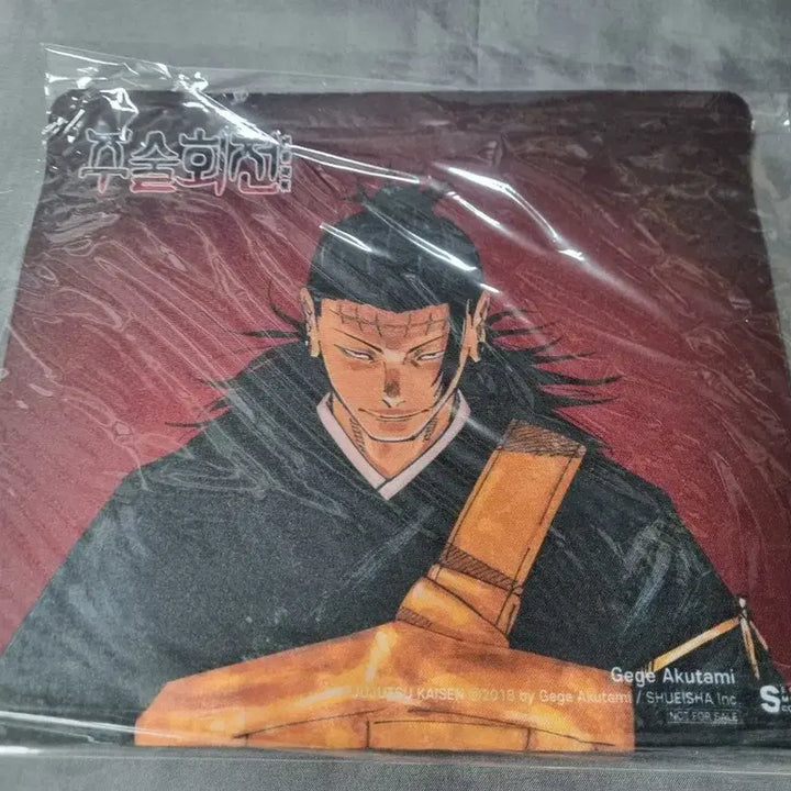 [BUNJANG] Jujutsu Kaisen Geto Kenjaku Mouse Pad / 주술회전 게토 켄자쿠 켄쟈쿠 마우스 패드