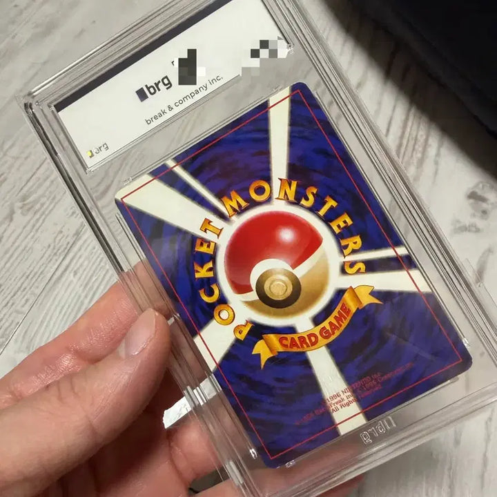 [BUNJANG] 1998 ANA Flying Pikachu Promo Card BRG 8 / 1998 포켓몬 카드 프로모 ANA 플라잉 피카츄 BRG 8